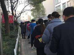 -上海市普陀区中心医院