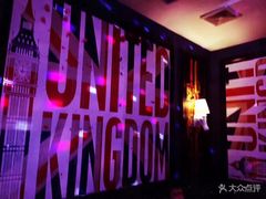 -音皇乐友汇量贩式KTV