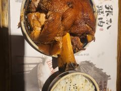 -張飛扒肉·龙江非遗(道外店)