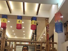 -青瓦餐厅·生鱼片·韩园烤肉(西塔店)