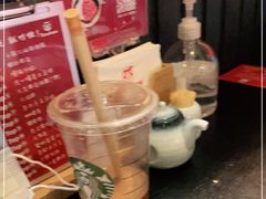 -YAMAKAWA(龙湖胥江天街店)
