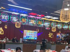 -饶福记·南昌烧烤大排档(九龙湖土著店)