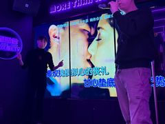 -星聚会KTV X Party(上海真如中海环宇城店)