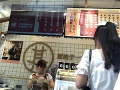 -其乐锅魁(春熙路店)