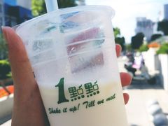 -大洋晶典(东街店)