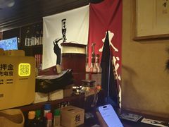 -半藏居酒屋(香港花园店)