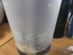 -益禾堂·黑糖珍珠奶茶(上社横街店)