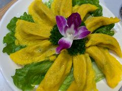 蛋饺-鱼䲆鱻云南草帽蒸汽石锅鱼(云尚国际店)