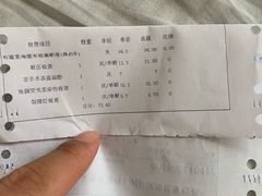-大连何氏眼科医院