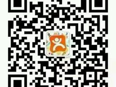 -太平镇中心小学