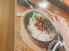 -永和大王(茉莉上新·星塘街店)