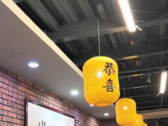 -长安后宰门水盆羊肉(新都心店)