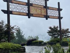 -梭布垭石林景区