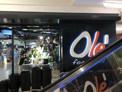-Olé精品超市(上海虹桥南丰城店)