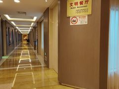 -一品江鲜