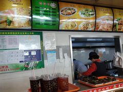 -景仁馅饼(皇冠店)