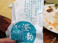 -渭塘酒家(生态园店)