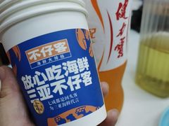 -不仔客海鲜·三亚老字号(第一市场店)