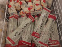 -百年义利(福长街店)