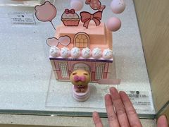 -好利来(七宝领展广场店)