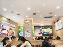 -小木屋拌饭(西安万象天地店)