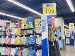 -迪卡侬(南二环店)