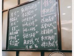 -小乐荟私房菜(宁海里店)
