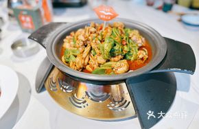 Shaoyang Jumping Frog