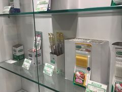 -北京港澳国际医务诊所(王府井大街店)