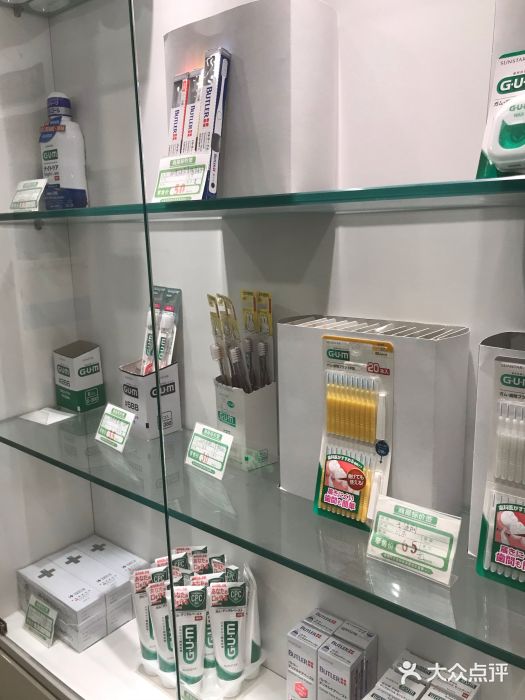 北京港澳国际医务诊所(王府井大街店)图片