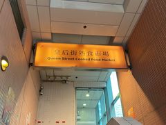 -宜必思香港中上环酒店