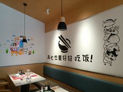 卡座-花漫里日式餐厅(南安中骏店)