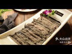 -唇辣号重庆老火锅(亦庄店)