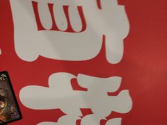 -汉堡王(歌斐中心店)
