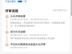 -里面·Noodlology(机电院店)