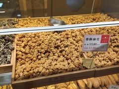 -香美刻(星城商厦店)