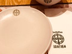 -添好运点心专门店(百老汇店)