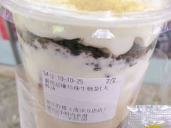 -万达广场(菏泽牡丹店)
