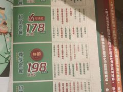 -小肥羊(西丽宝能城店)