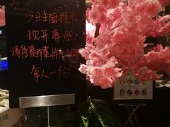 -西安皇冠假日酒店·朱雀咖啡厅