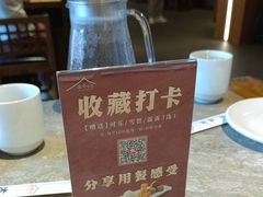 -北平小馆·烤鸭·家常菜(磨房北里店)