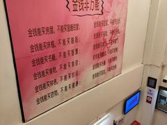 -大哥餐厅(西城花园店)