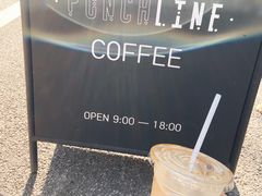 -Punchline Coffee&Roaster(同济大学店)