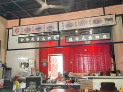 -彭哥甩饼王(城隍庙广场店)