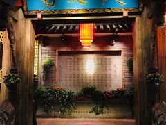 门面-蜀大侠火锅(寰球文化地标·总府店)