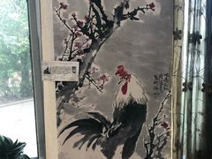 -凤百年大骨鸡饭庄
