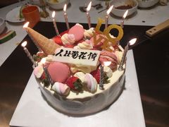 -半勺舒舒生日蛋糕店