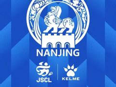 -南京奥林匹克体育中心