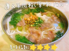 -福州大学(旗山校区)