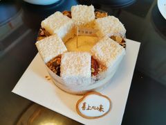 自然特聪明-半勺舒舒生日蛋糕店